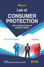 Law of CONSUMER PROTECTION (Student Edition)